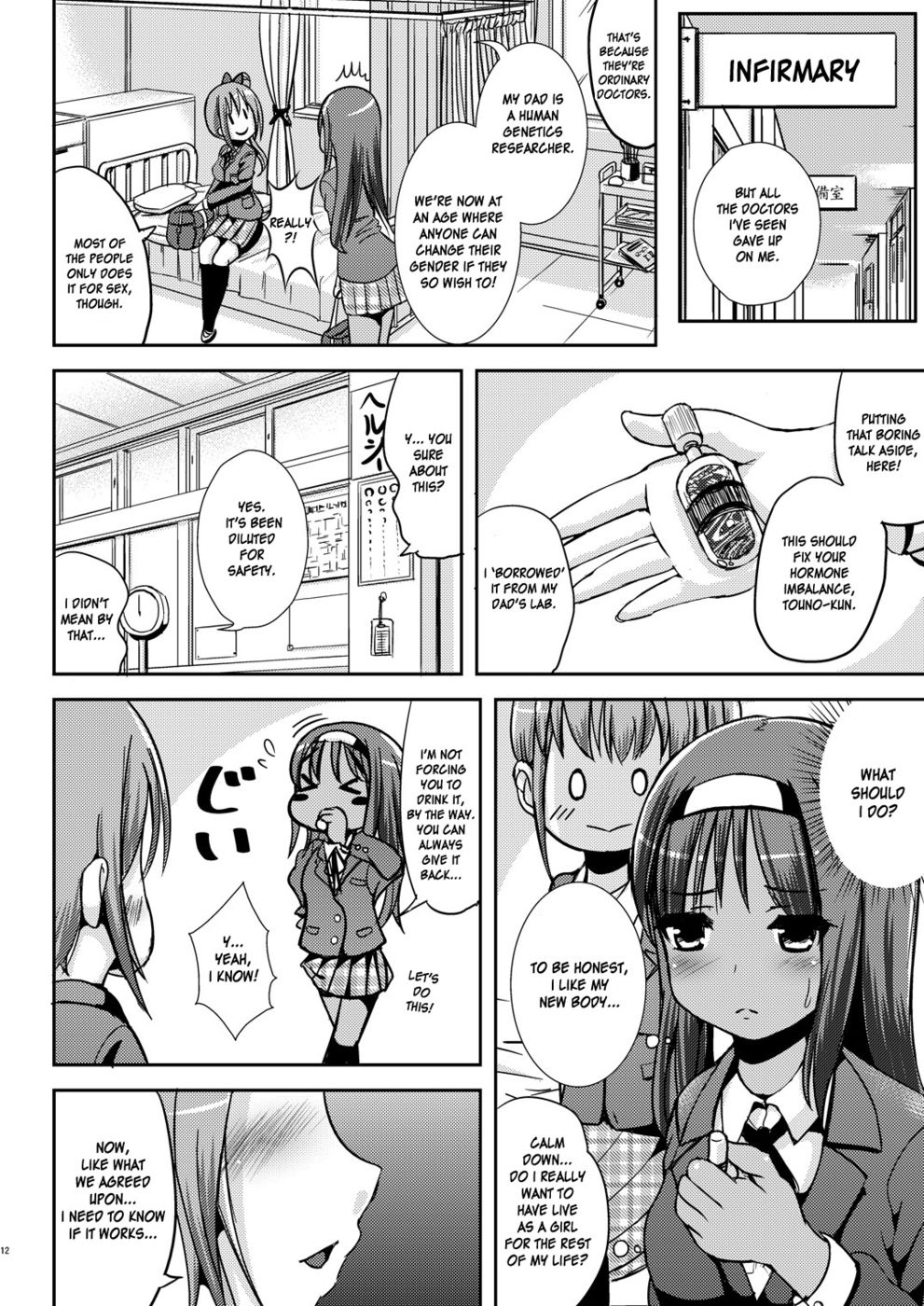 Hentai Manga Comic-Asa Onna Ore to Futanarikko Ojousama-Chapter 1-11